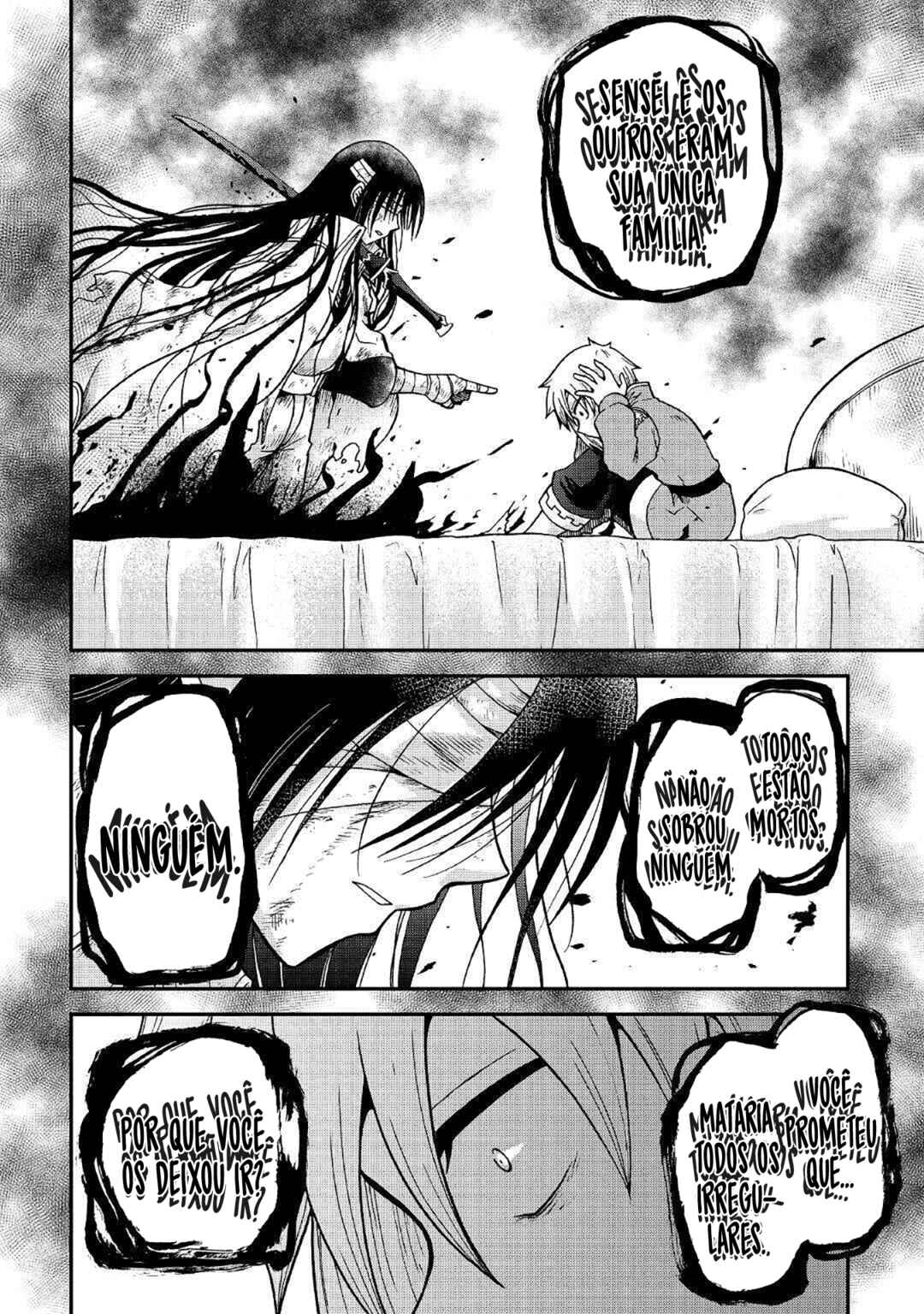 Zense wa Kentei. Konjou Kuzu Ouji Chapter 33 - Page 15
