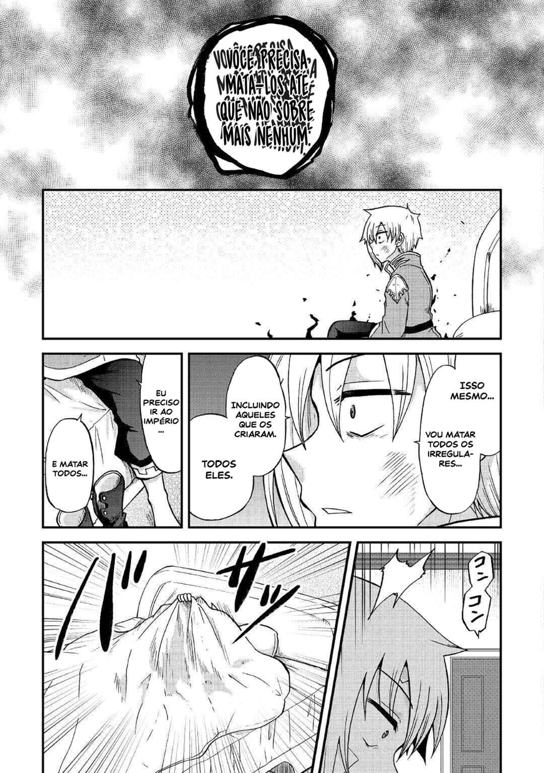 Zense wa Kentei. Konjou Kuzu Ouji Chapter 33 - Page 16