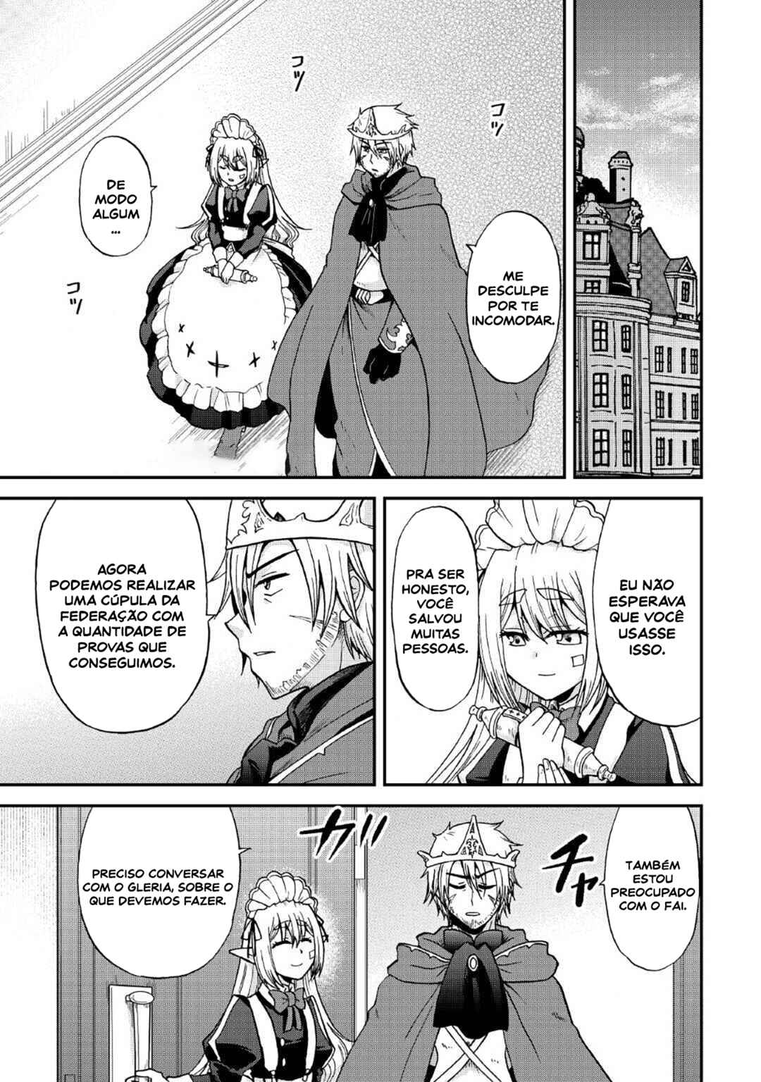Zense wa Kentei. Konjou Kuzu Ouji Chapter 33 - Page 20
