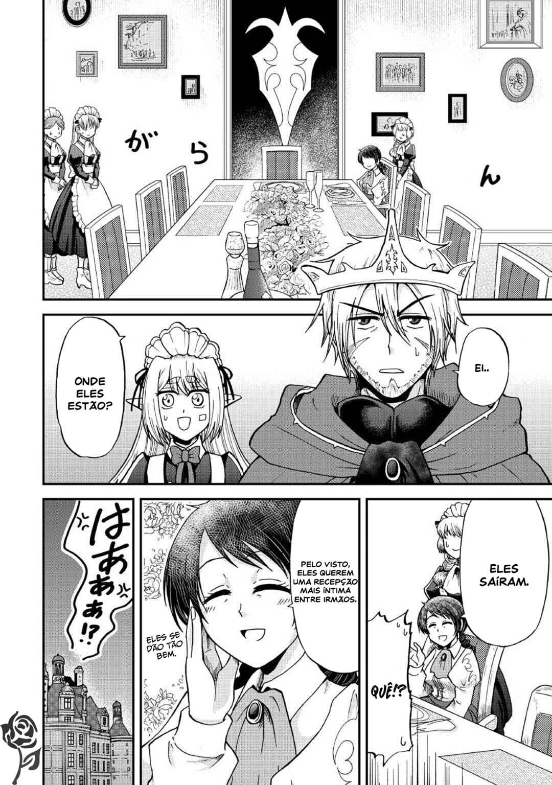 Zense wa Kentei. Konjou Kuzu Ouji Chapter 33 - Page 21