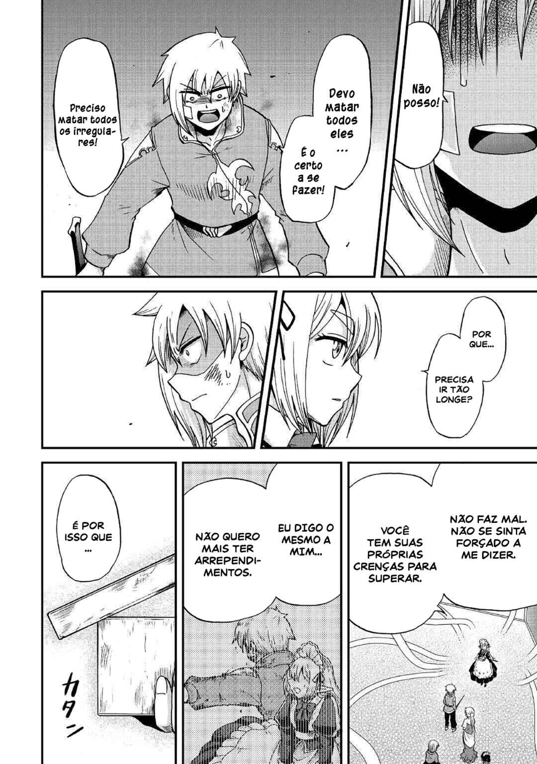 Zense wa Kentei. Konjou Kuzu Ouji Chapter 33 - Page 3