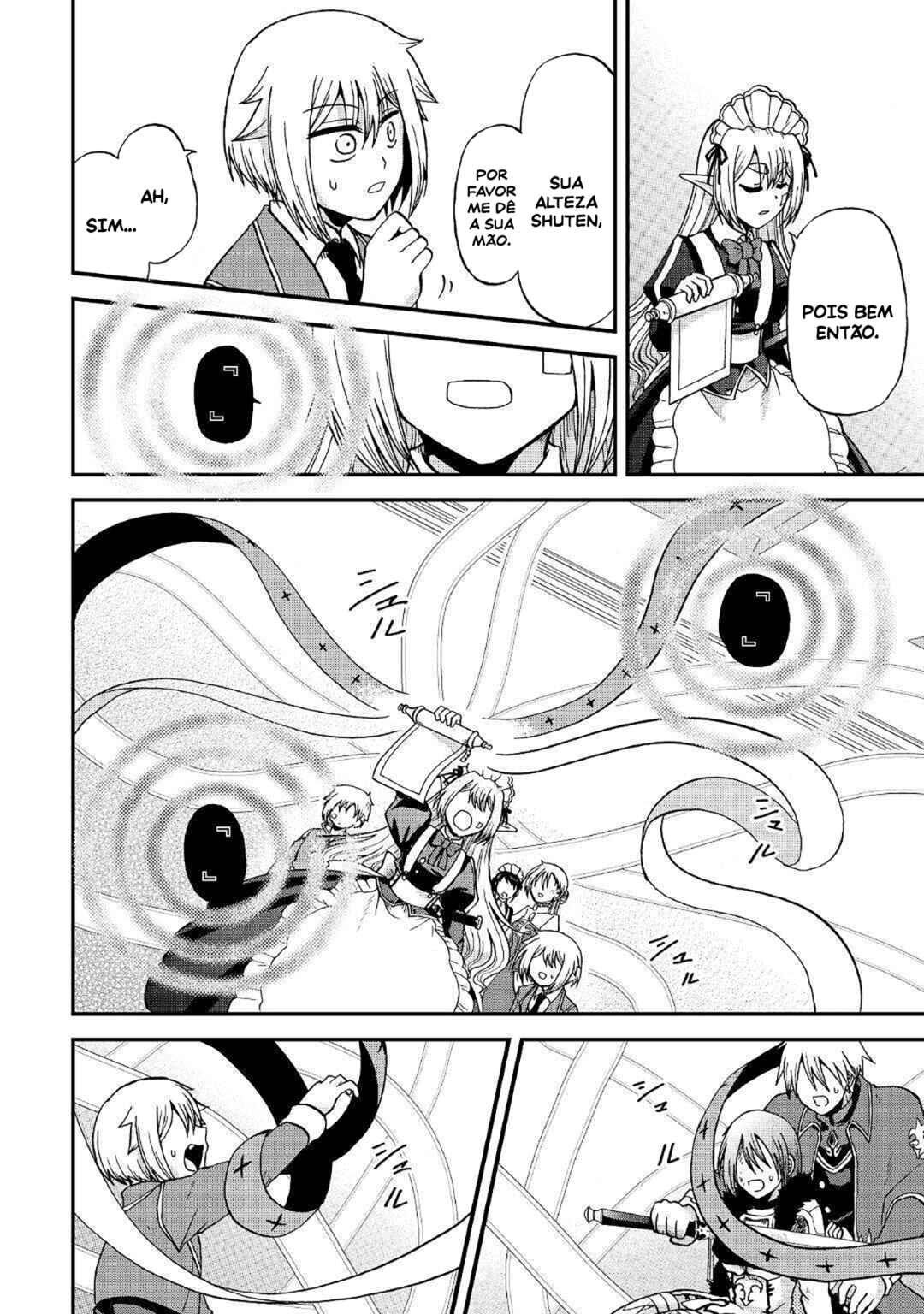 Zense wa Kentei. Konjou Kuzu Ouji Chapter 33 - Page 7