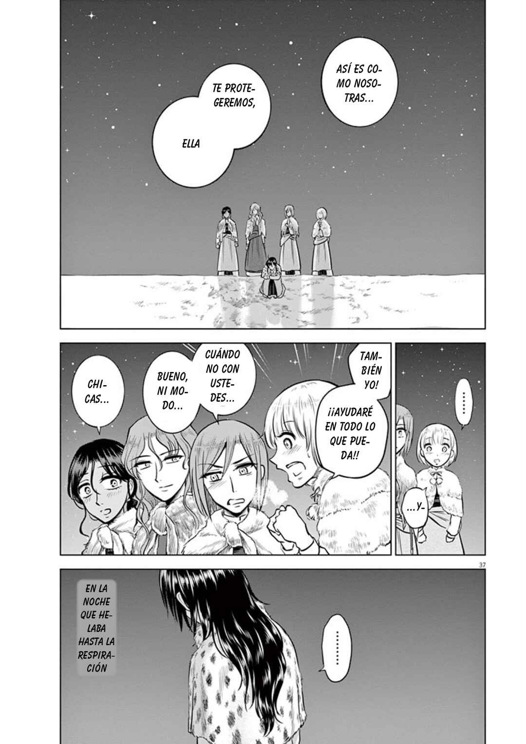 Hengoku no Schwester Chapter 21 - Page 40