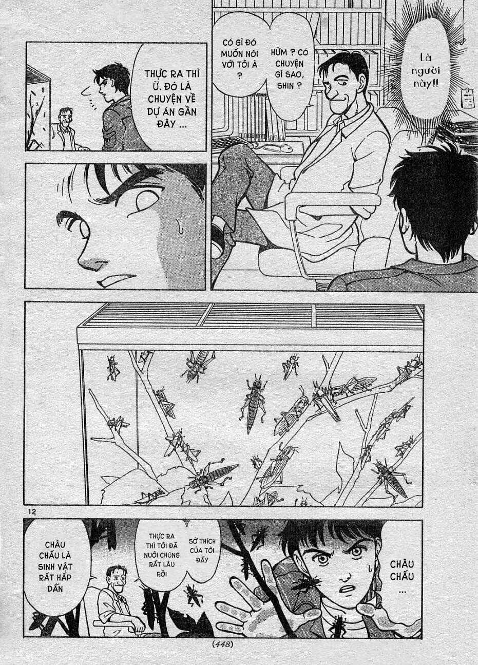 Shin Kamen Rider - Prologue Chapter ? - Page 13