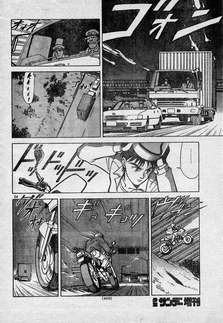 Shin Kamen Rider - Prologue Chapter ? - Page 25