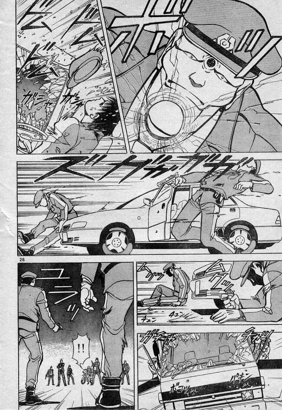 Shin Kamen Rider - Prologue Chapter ? - Page 27