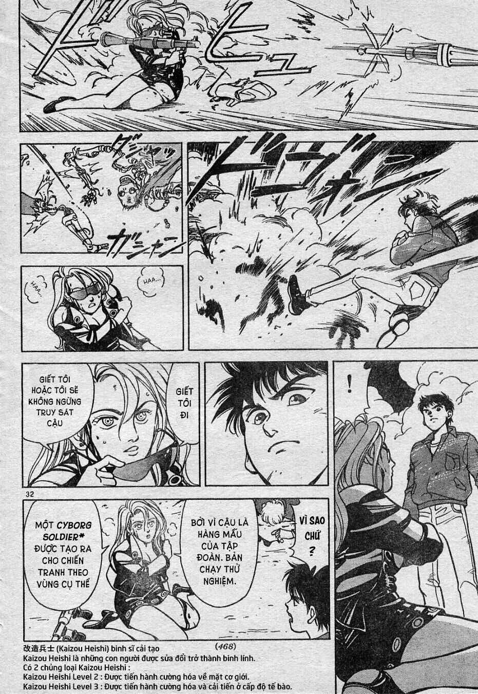 Shin Kamen Rider - Prologue Chapter ? - Page 33