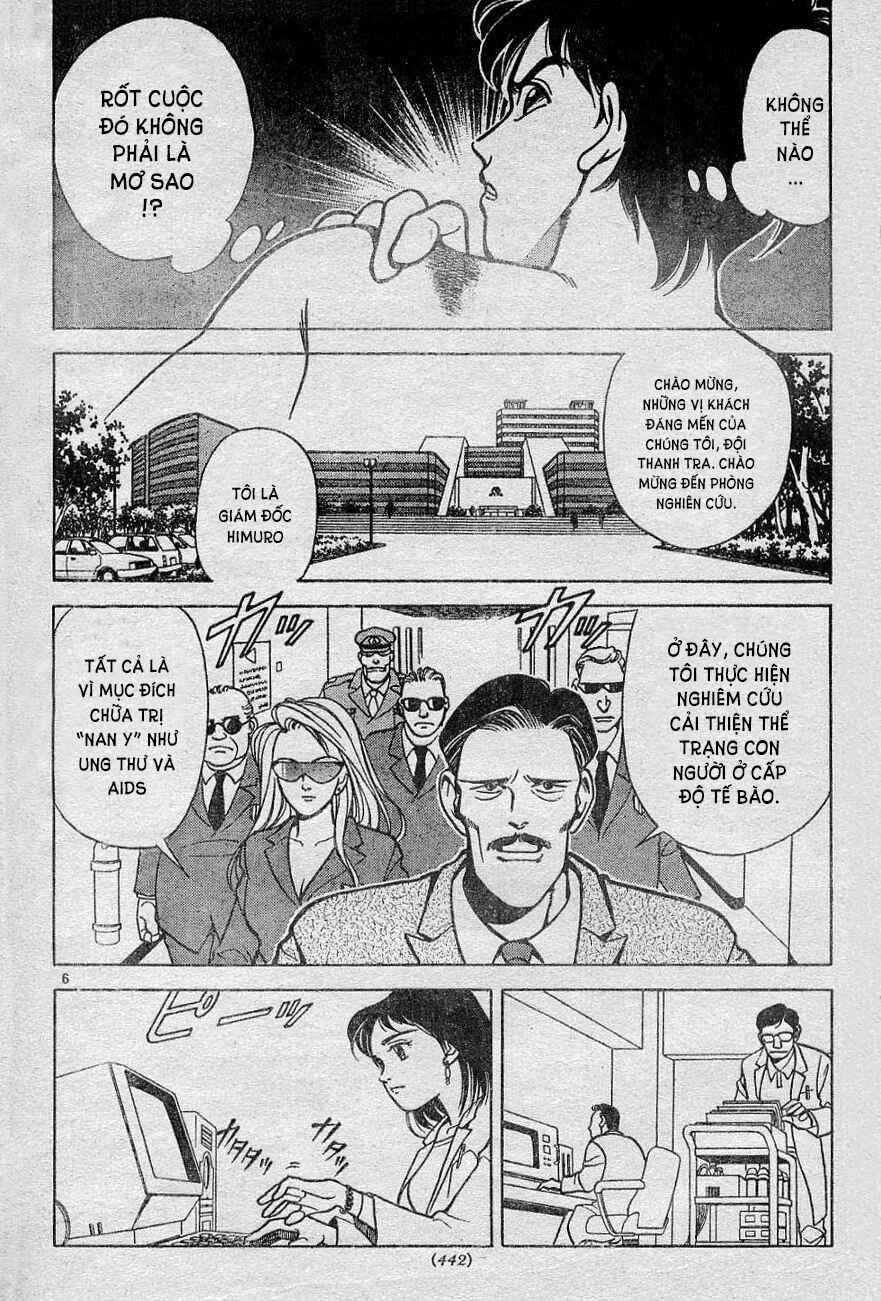Shin Kamen Rider - Prologue Chapter ? - Page 7