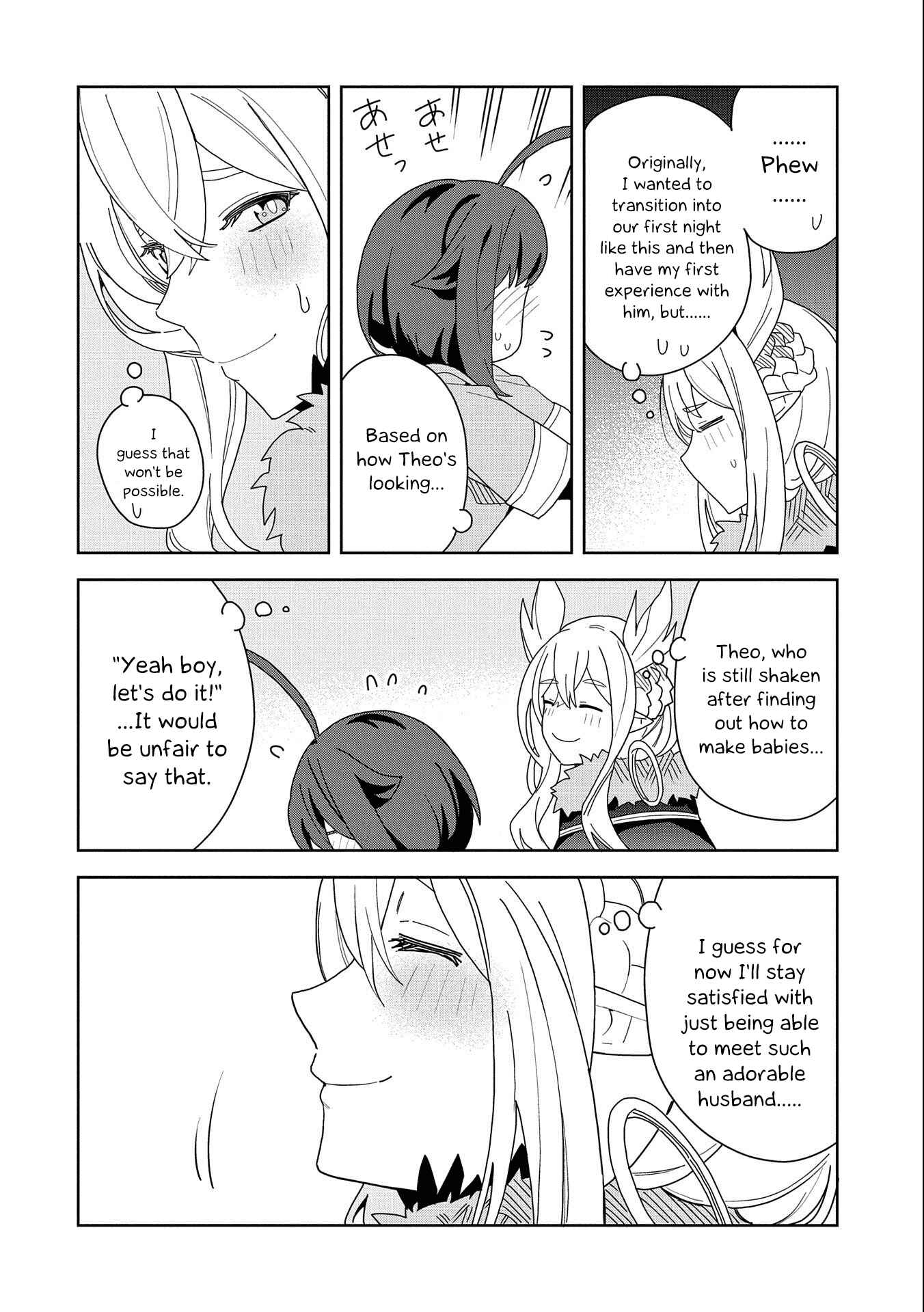 Negai o Kanaete Moraou to Akuma o Shoukan Shita kedo, Kawaikatta node Kekkon Shimashita ~Akuma no Niizuma~ Chapter 9 - Page 22