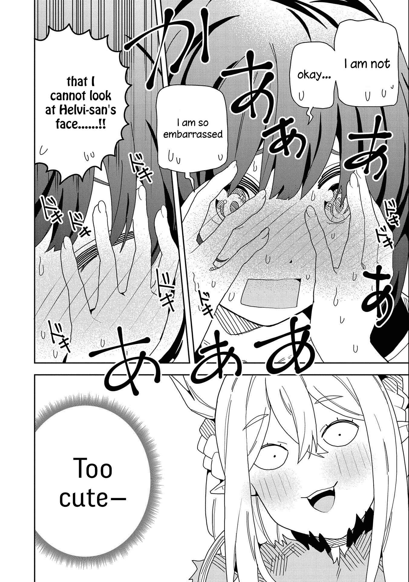 Negai o Kanaete Moraou to Akuma o Shoukan Shita kedo, Kawaikatta node Kekkon Shimashita ~Akuma no Niizuma~ Chapter 9 - Page 26