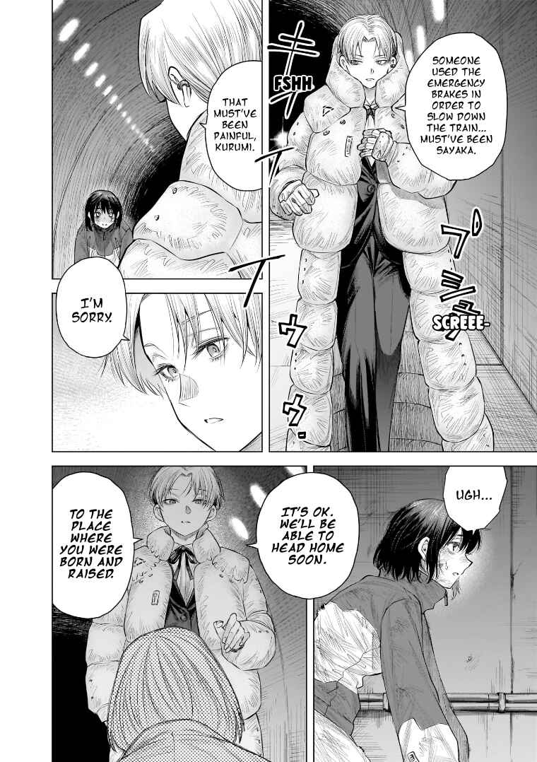 she is beautiful Chapter 35 - Page 10