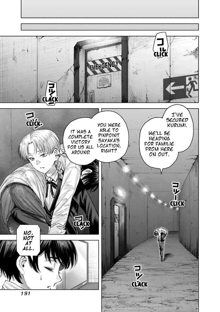 she is beautiful Chapter 35 - Page 13