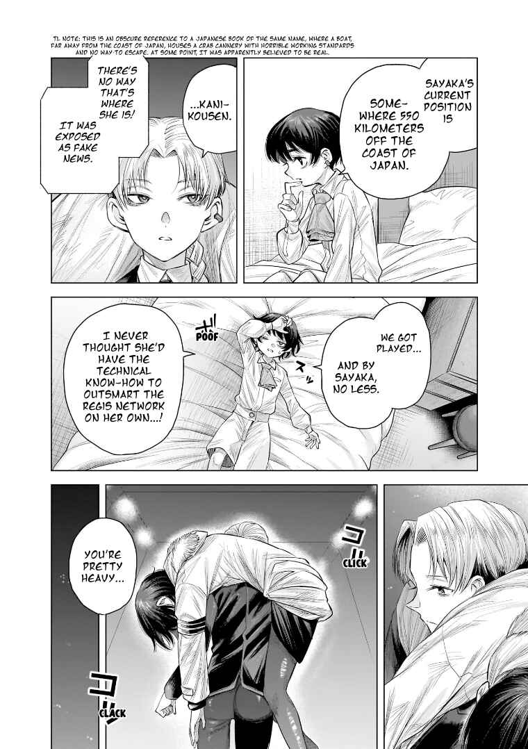 she is beautiful Chapter 35 - Page 14