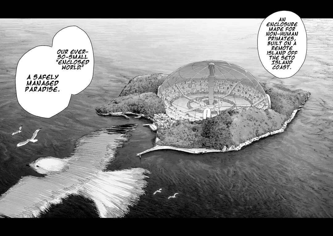 she is beautiful Chapter 35 - Page 17