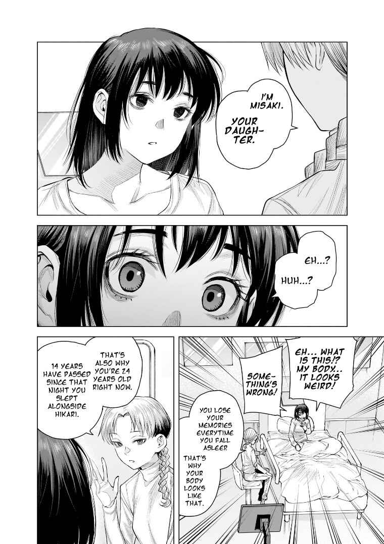 she is beautiful Chapter 35 - Page 22