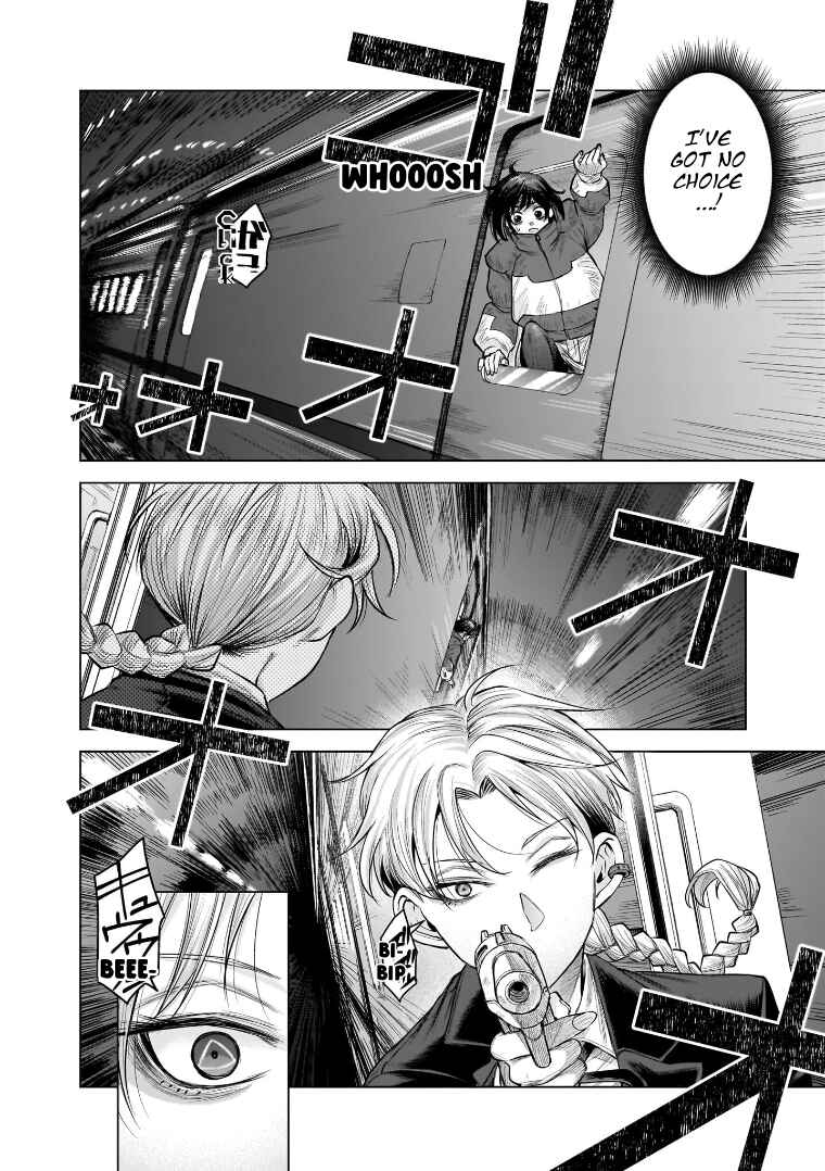 she is beautiful Chapter 35 - Page 6
