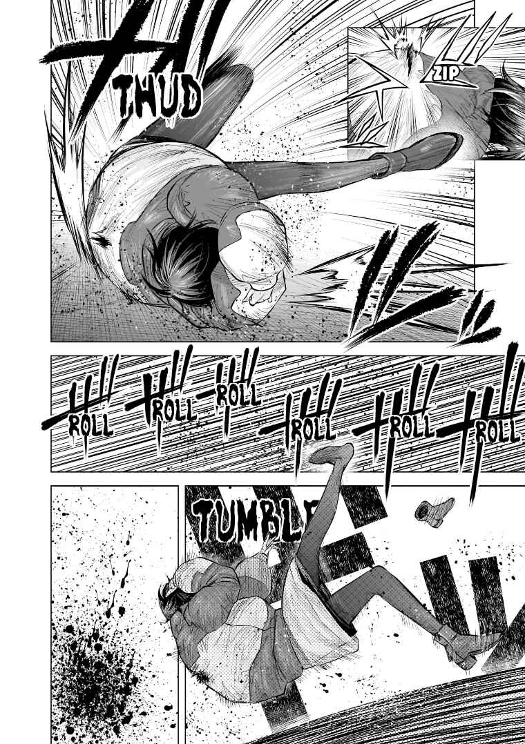 she is beautiful Chapter 35 - Page 8