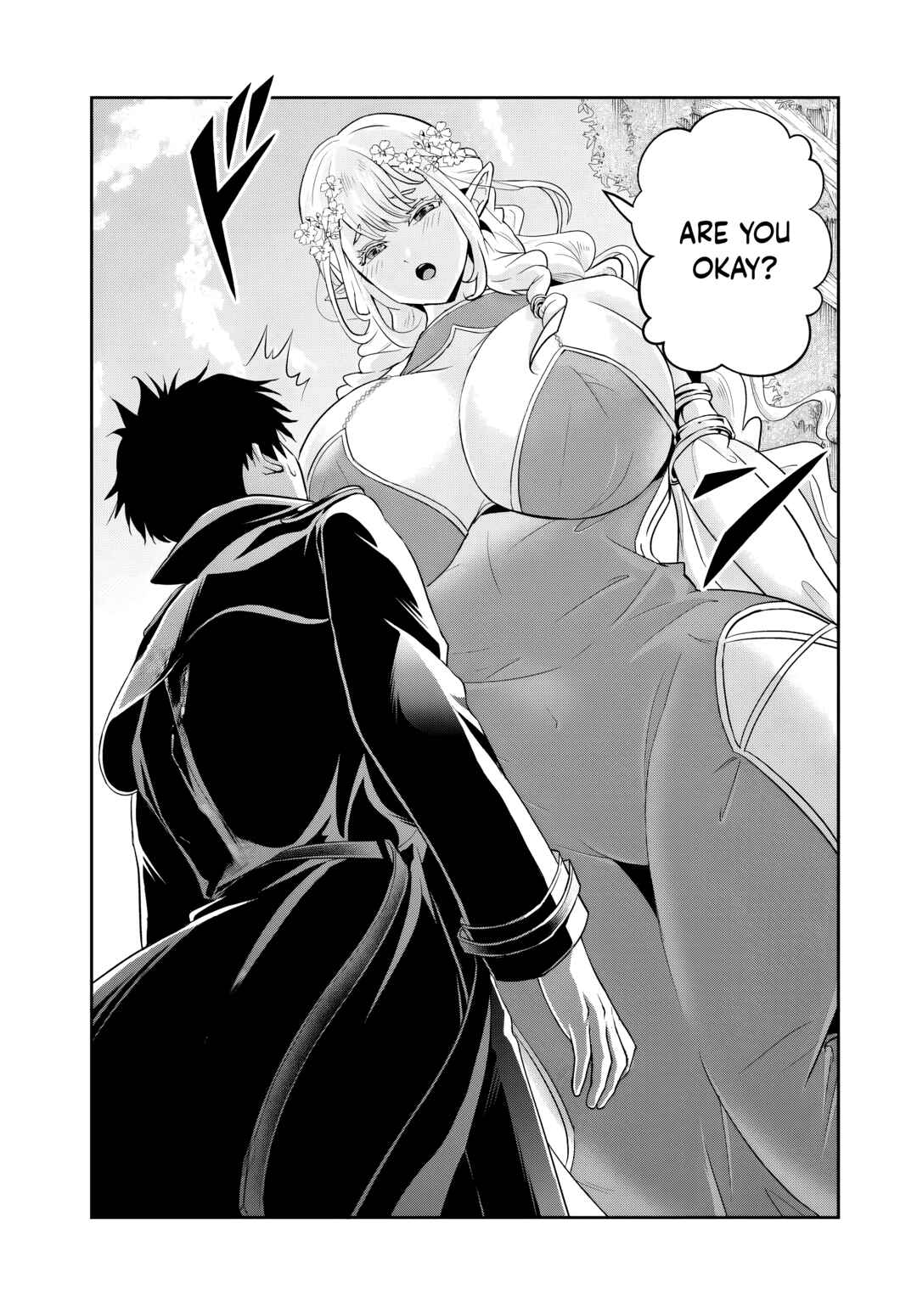 Sono Akuyaku Kizoku, Mama Heroine ga Sukisugiru ~Shinshi na Doryoku de Saikyou to Nari Fuguu na Oshi Character Tasukemakuru~ Chapter 18.2 - Page 10