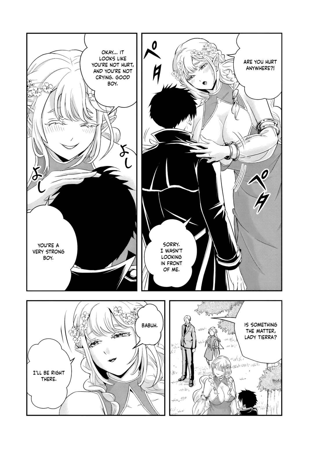 Sono Akuyaku Kizoku, Mama Heroine ga Sukisugiru ~Shinshi na Doryoku de Saikyou to Nari Fuguu na Oshi Character Tasukemakuru~ Chapter 18.2 - Page 11