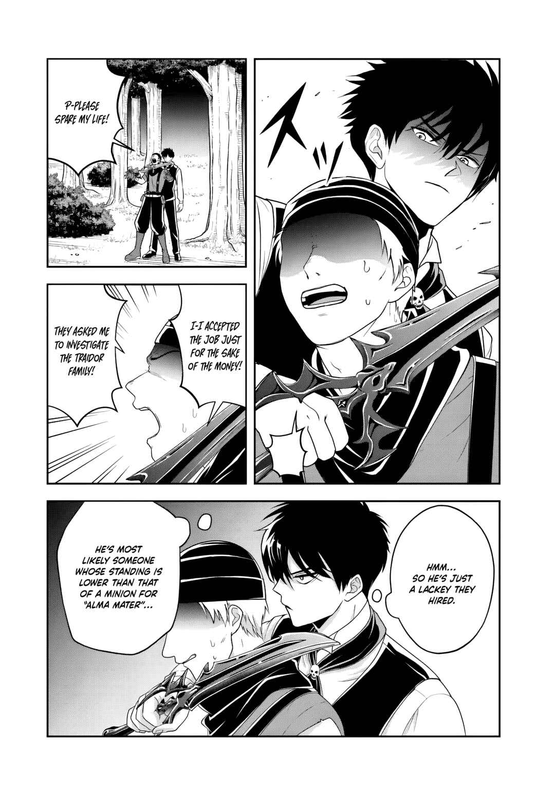 Sono Akuyaku Kizoku, Mama Heroine ga Sukisugiru ~Shinshi na Doryoku de Saikyou to Nari Fuguu na Oshi Character Tasukemakuru~ Chapter 18.2 - Page 3