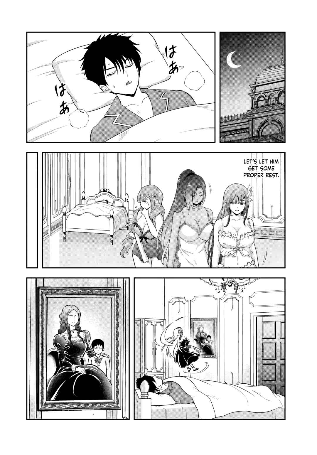 Sono Akuyaku Kizoku, Mama Heroine ga Sukisugiru ~Shinshi na Doryoku de Saikyou to Nari Fuguu na Oshi Character Tasukemakuru~ Chapter 18.2 - Page 7