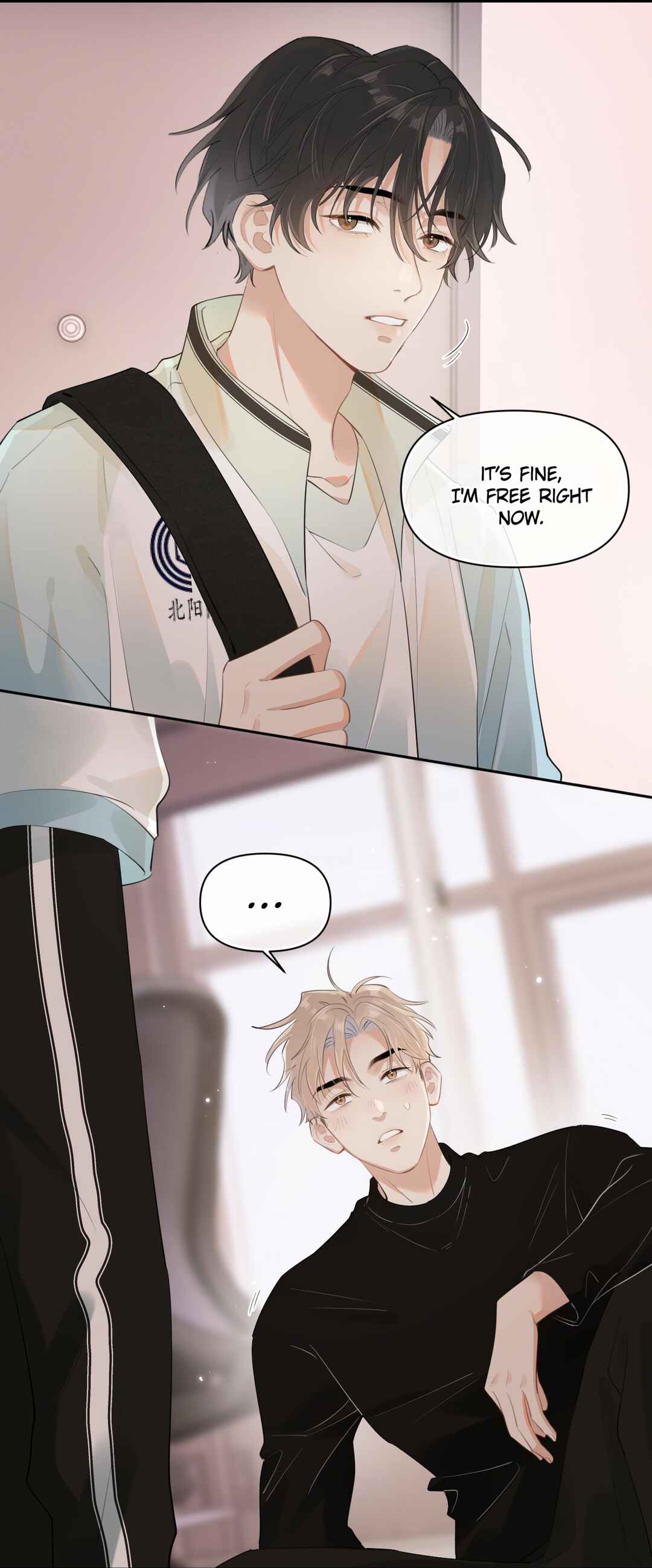 Rejoice in Your Enemies Chapter 24 - Page 26