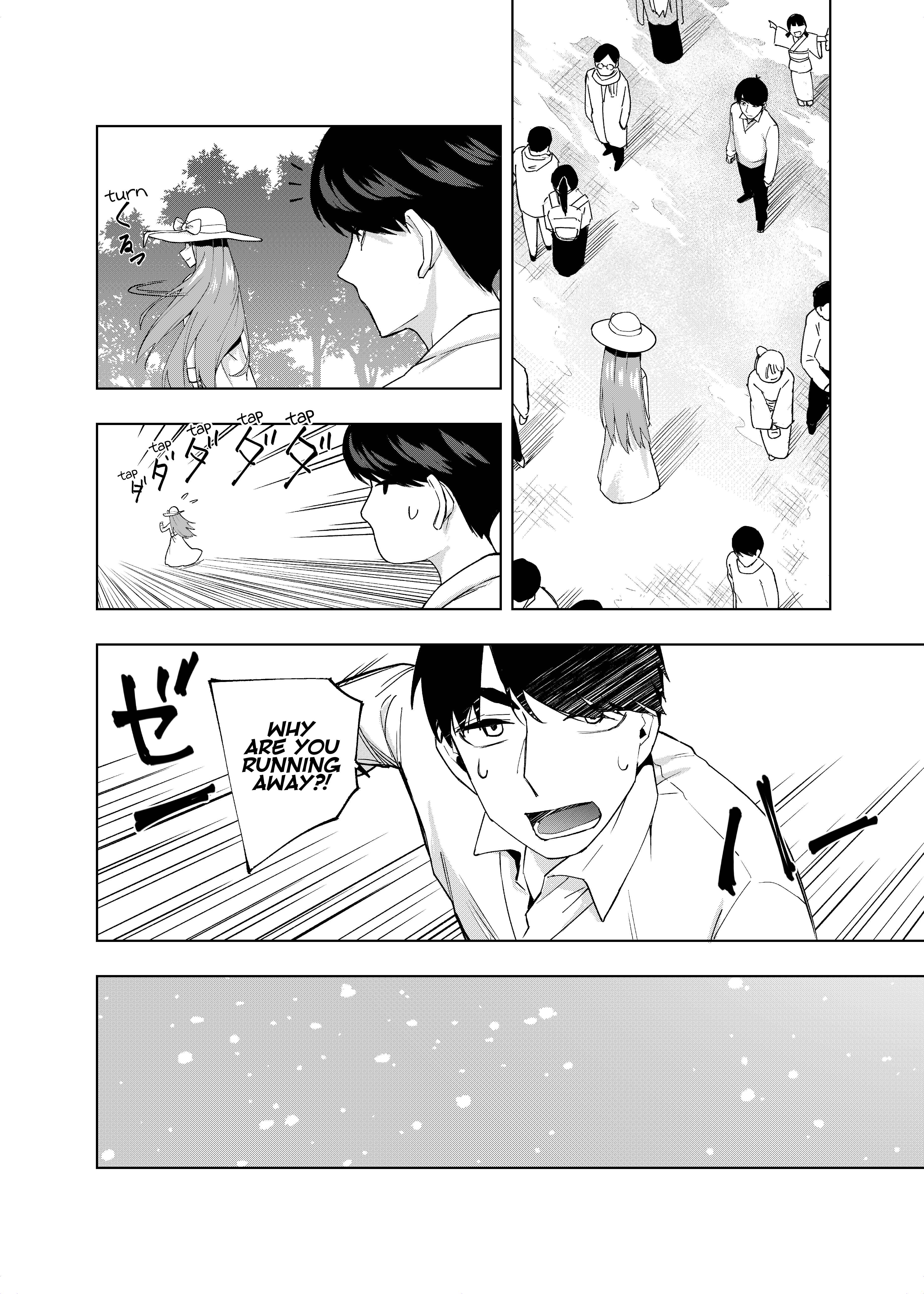 Gotoubun no Hanayome β Chapter 7 - Page 2