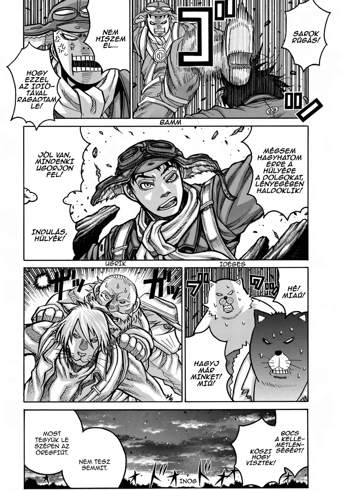 Drifters Chapter 74 - Page 6