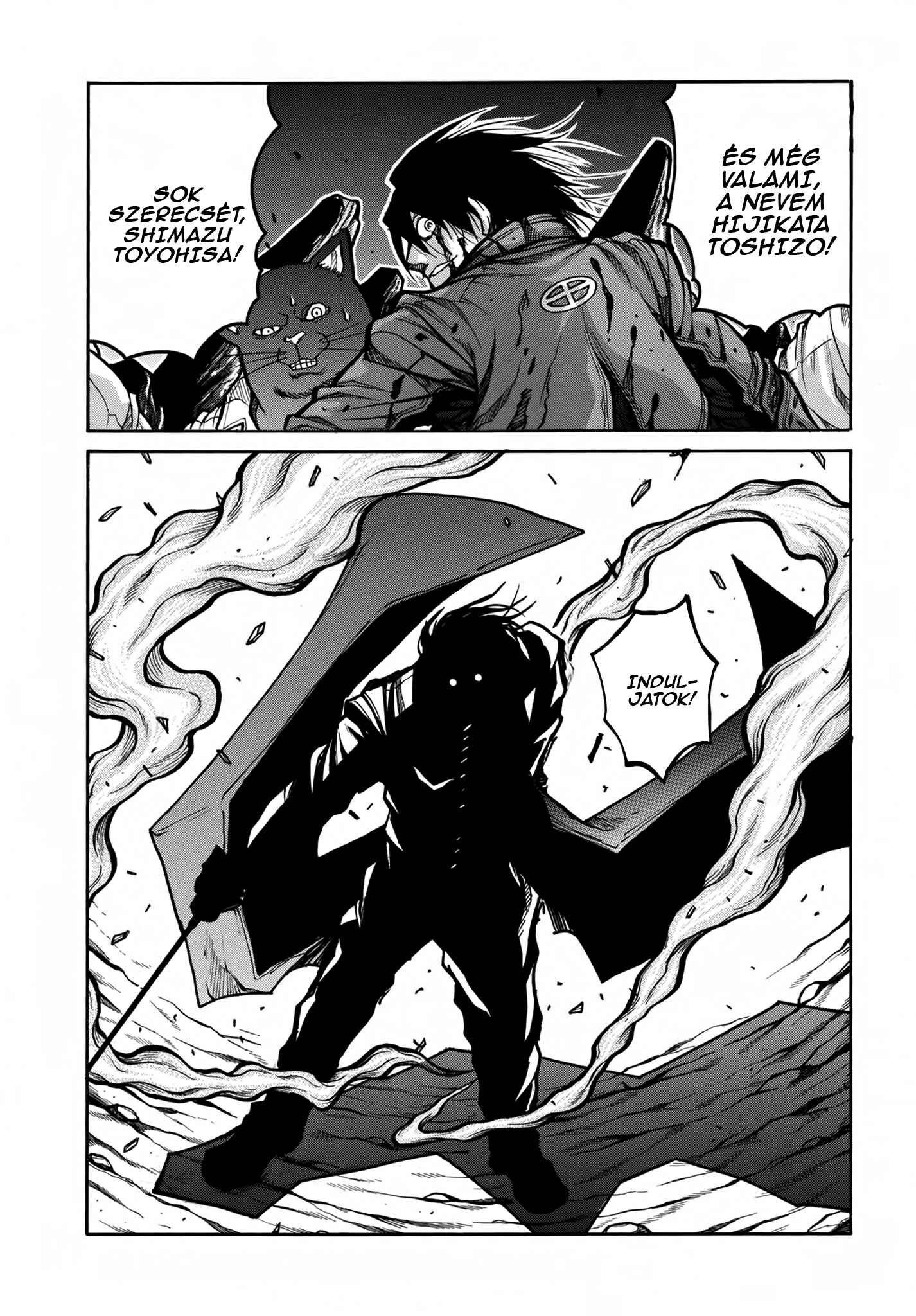 Drifters Chapter 74 - Page 9