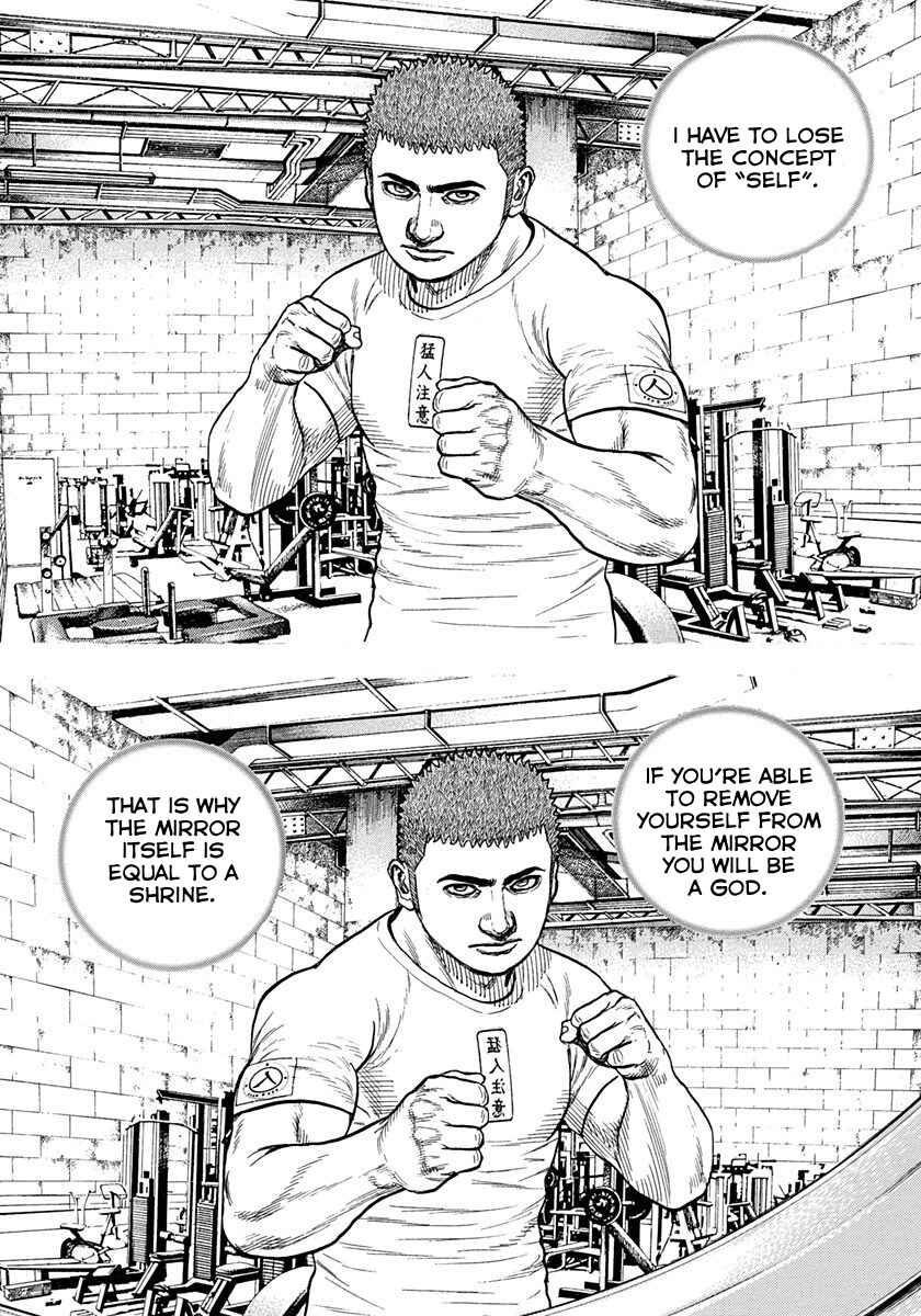 Tough Chapter 423 - Page 14