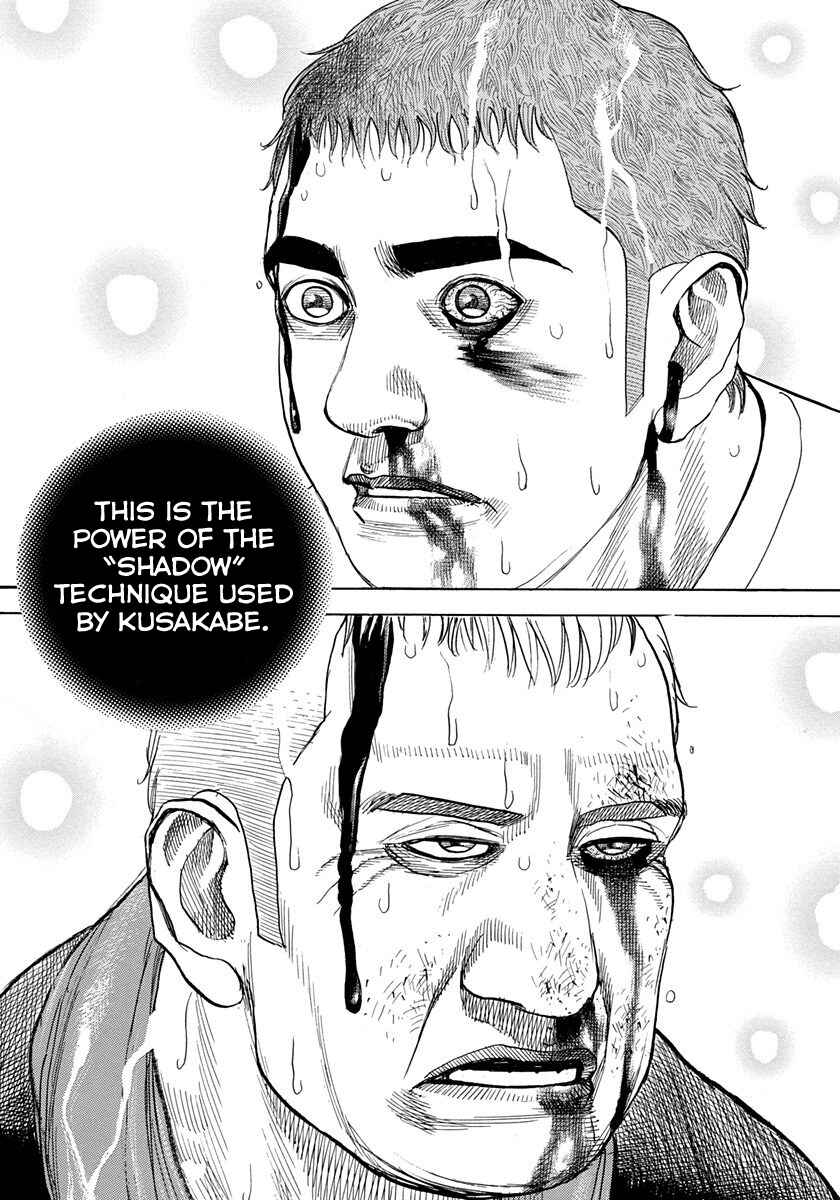 Tough Chapter 423 - Page 2