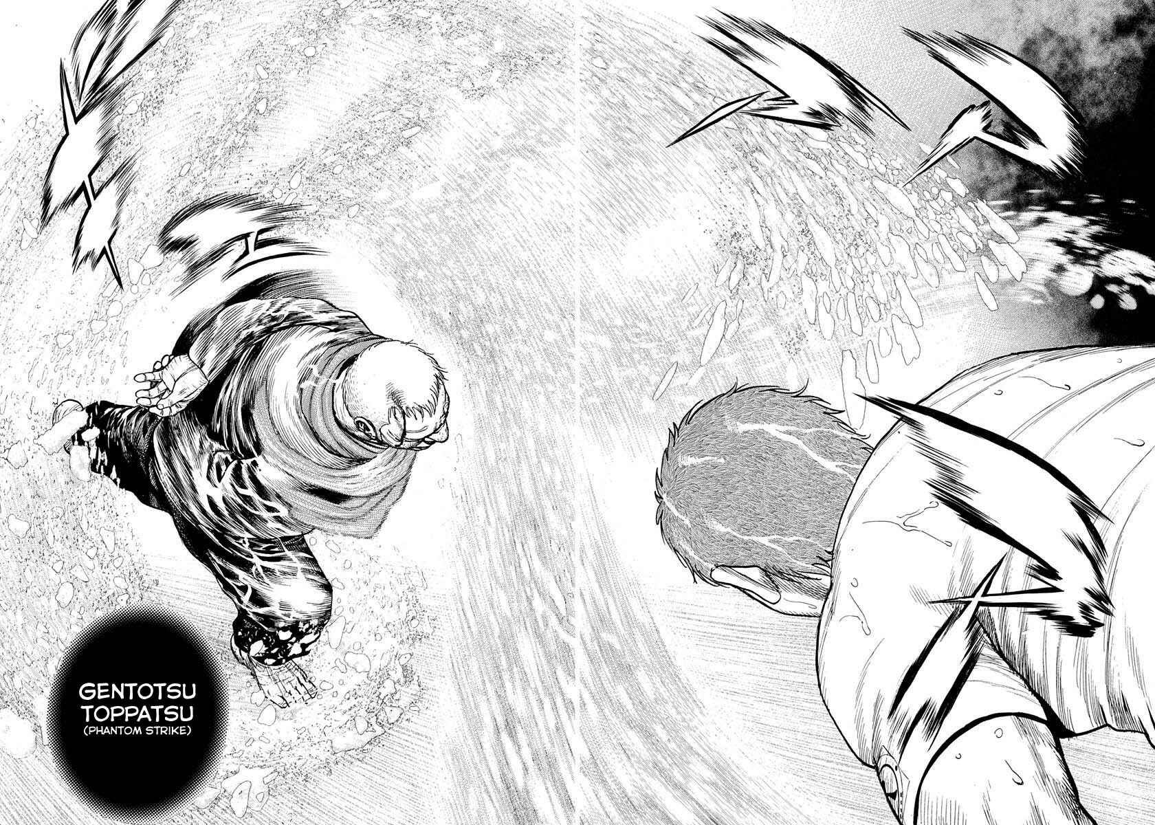 Tough Chapter 423 - Page 6