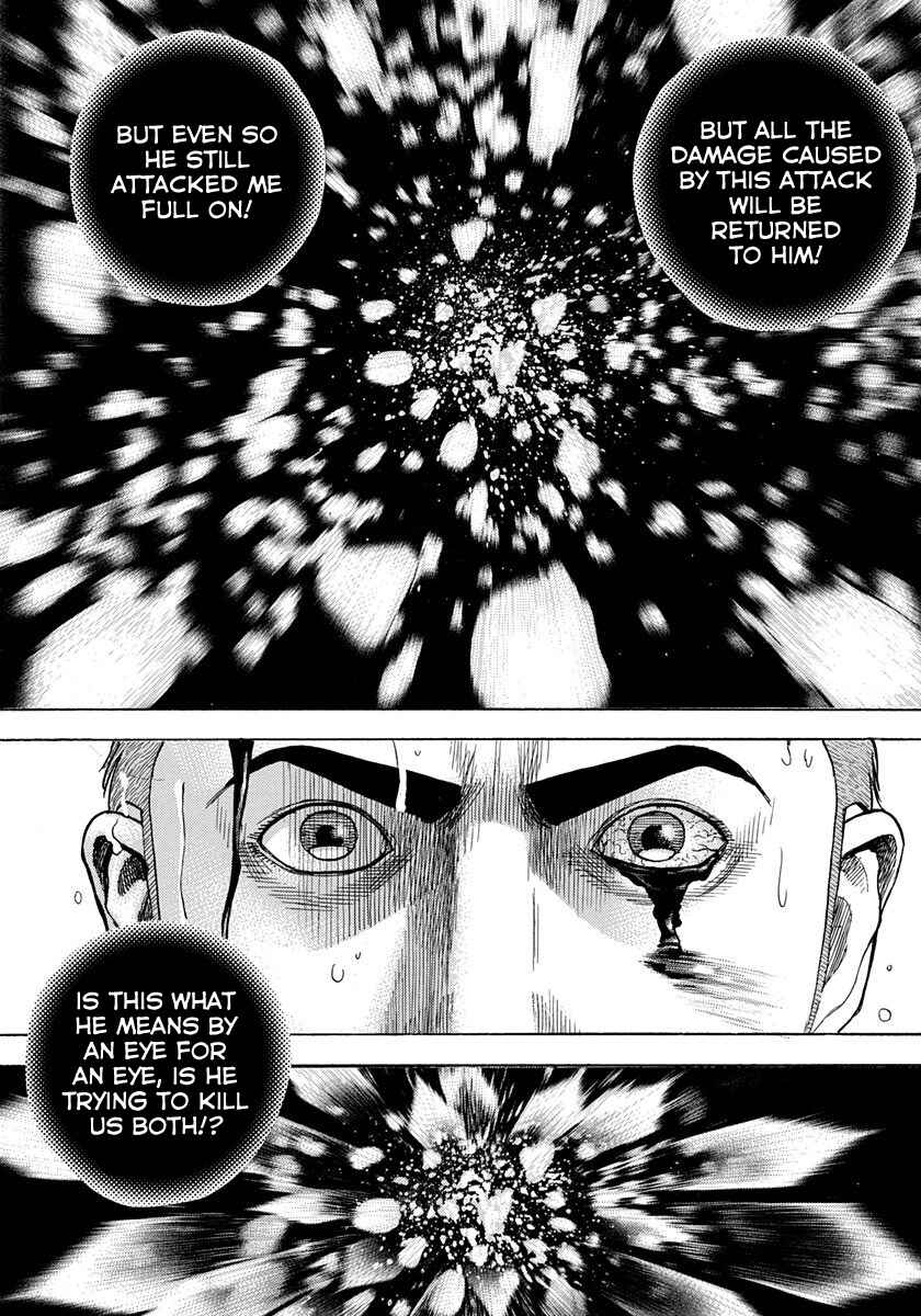 Tough Chapter 423 - Page 7