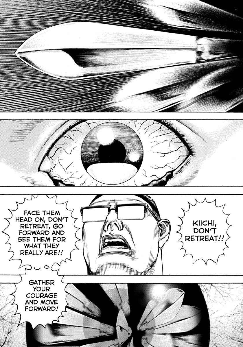 Tough Chapter 423 - Page 8