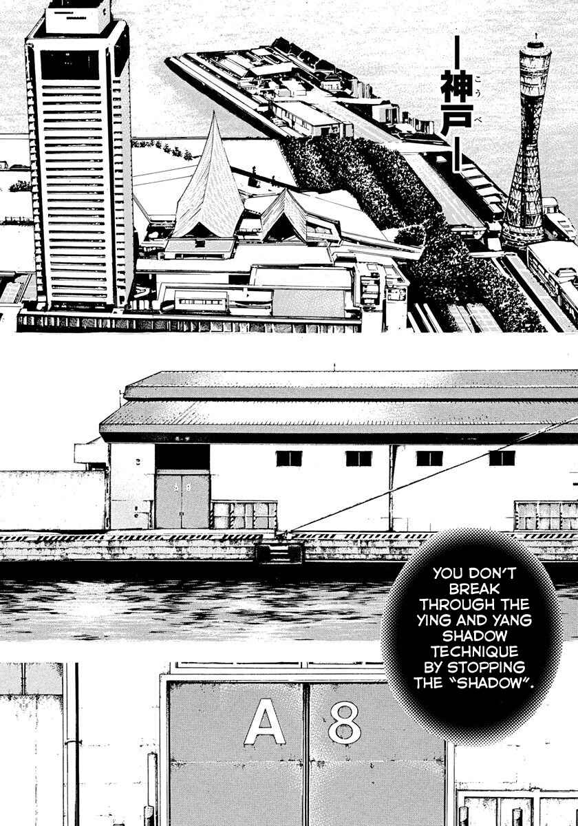 Tough Chapter 423 - Page 9