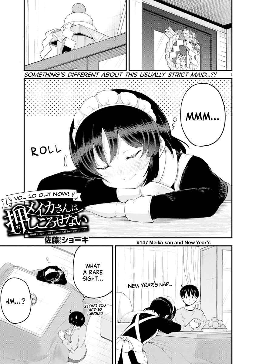 Meika-san wa Oshikorosenai Chapter 147 - Page 1