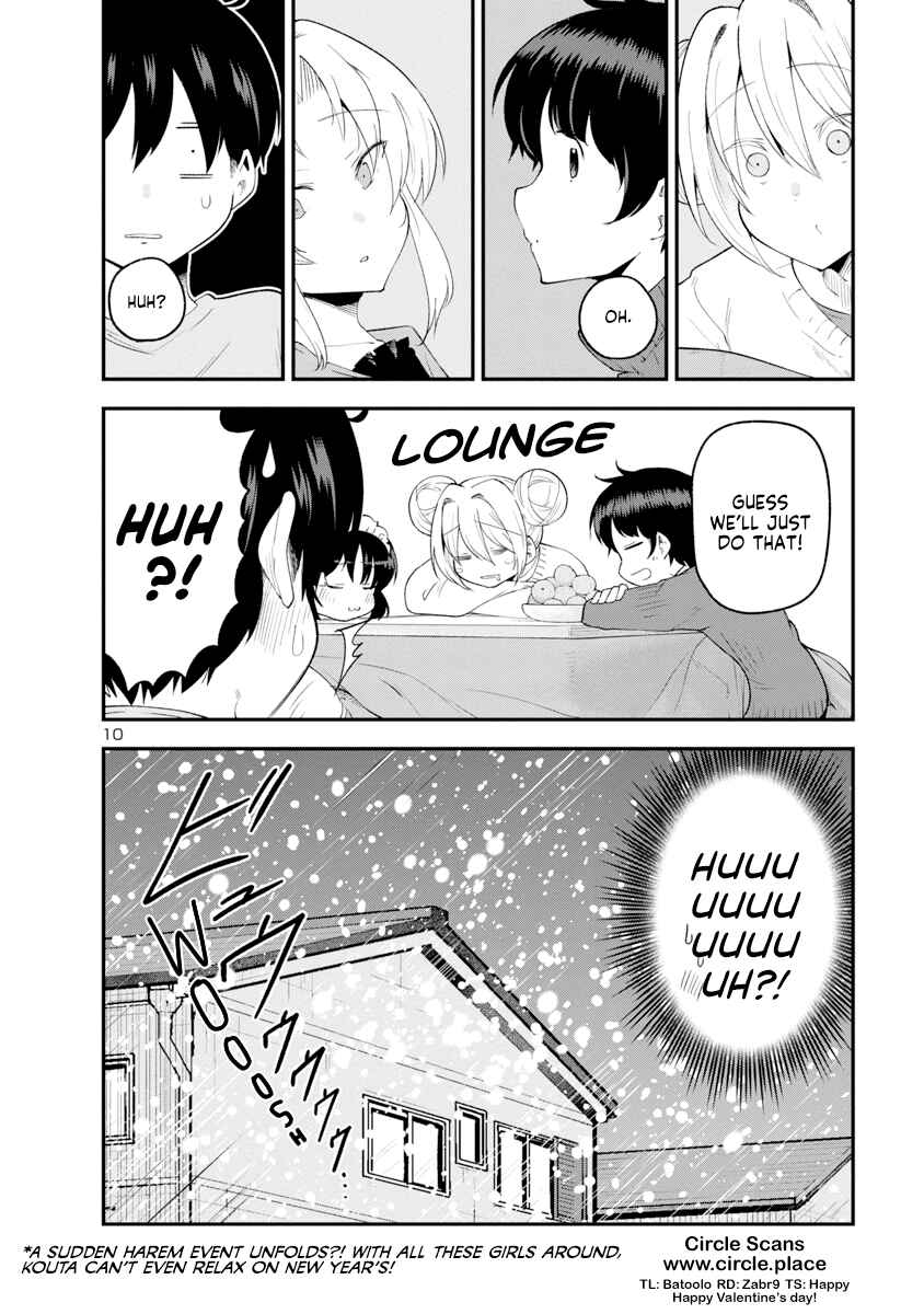 Meika-san wa Oshikorosenai Chapter 147 - Page 10