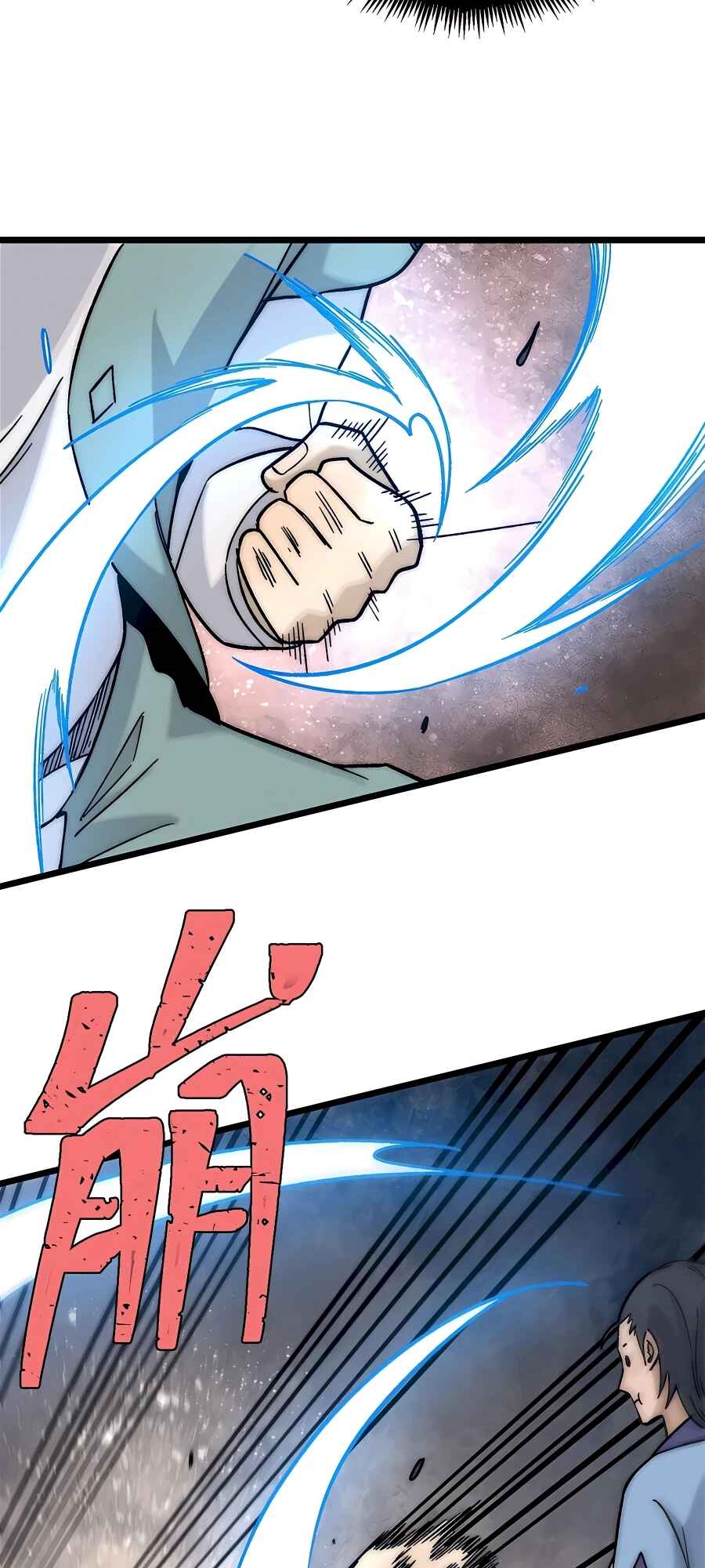 All Hail the Sect Leader Chapter 200 - Page 31