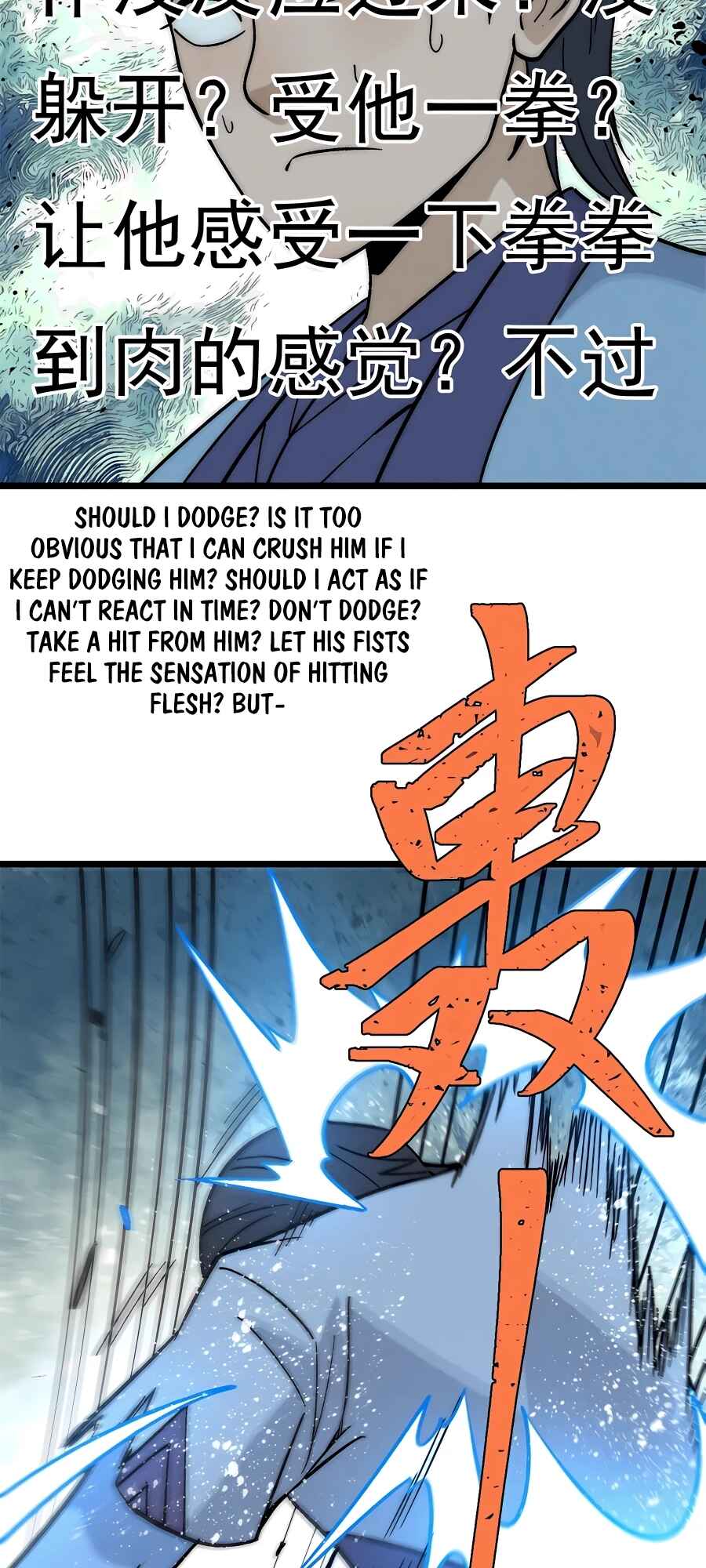 All Hail the Sect Leader Chapter 200 - Page 33