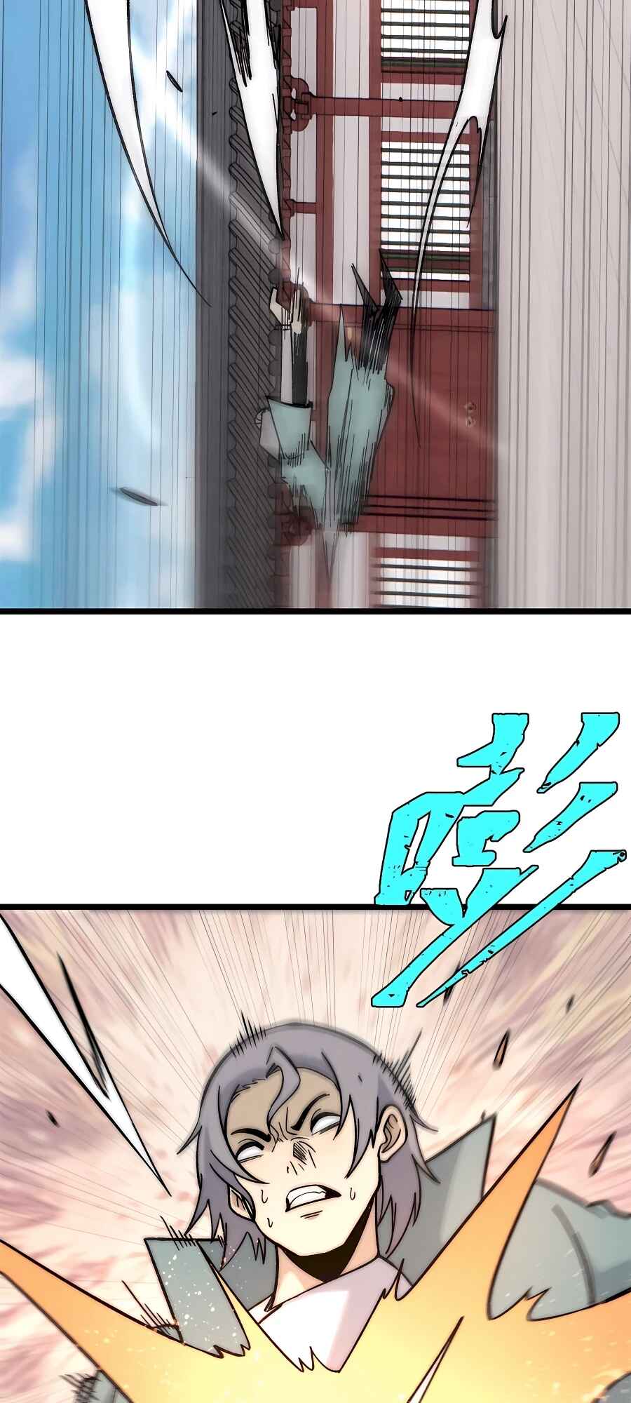 All Hail the Sect Leader Chapter 200 - Page 41