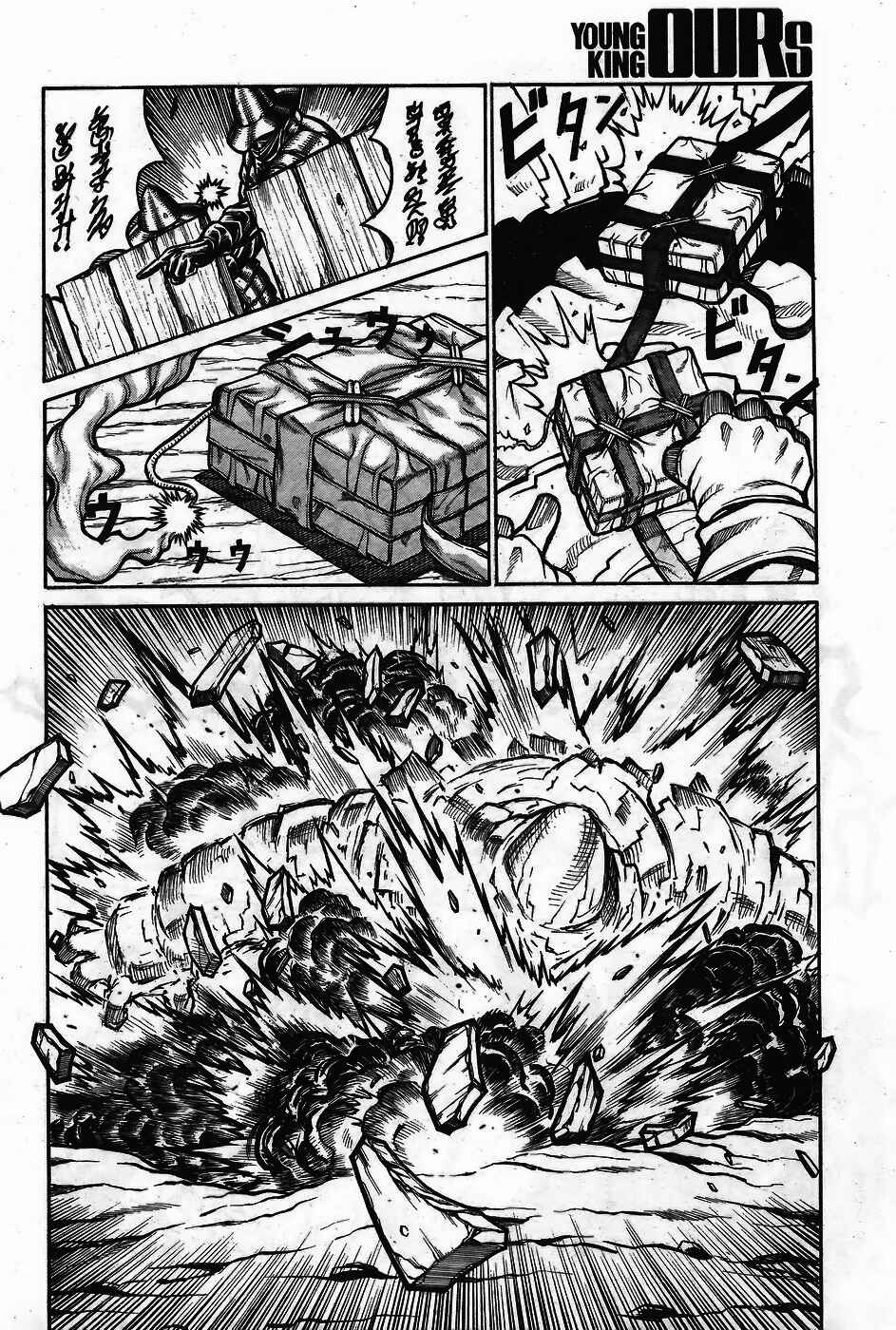 Drifters Chapter 62 - Page 13