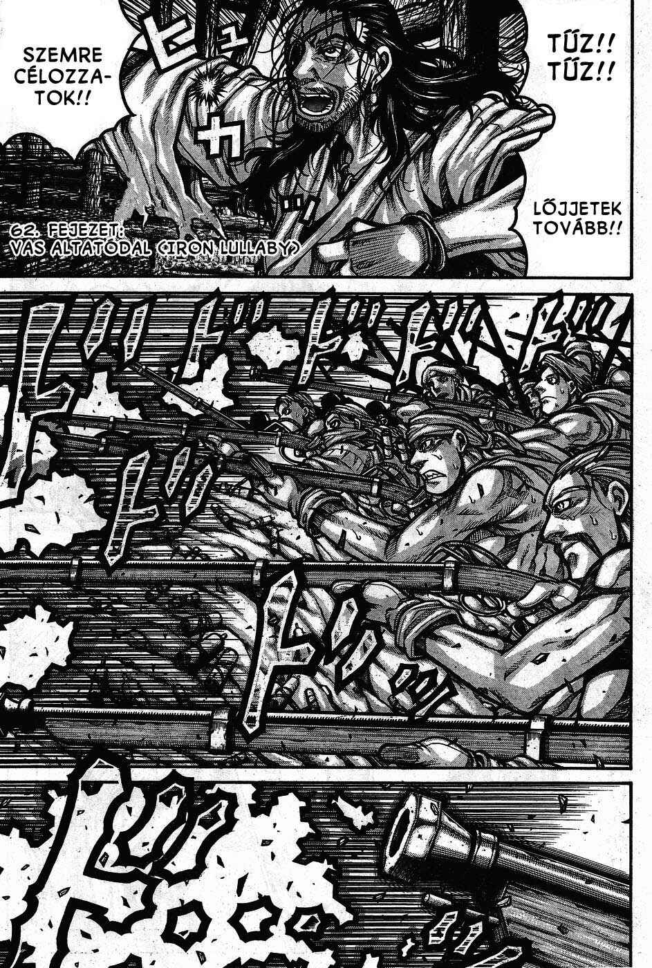 Drifters Chapter 62 - Page 2