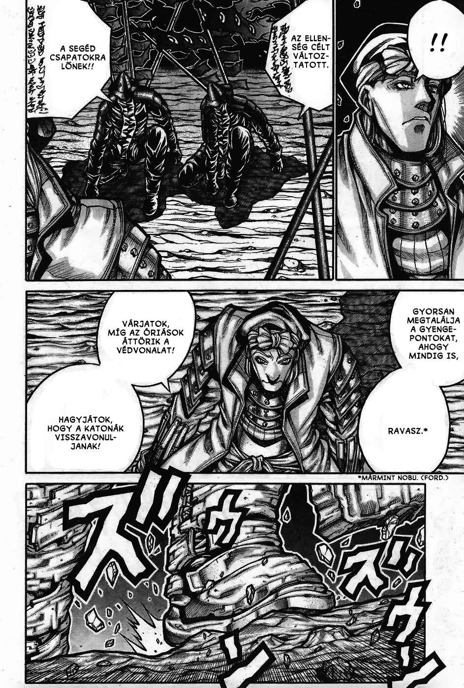 Drifters Chapter 62 - Page 5
