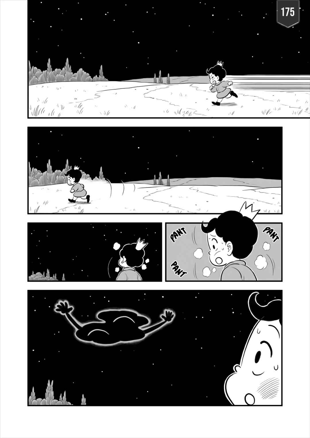 Ousama Ranking Chapter 175 - Page 1