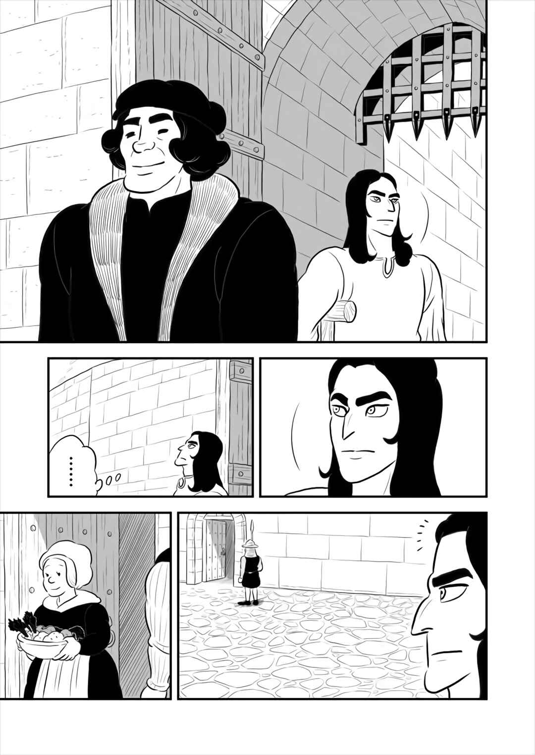 Ousama Ranking Chapter 175 - Page 6