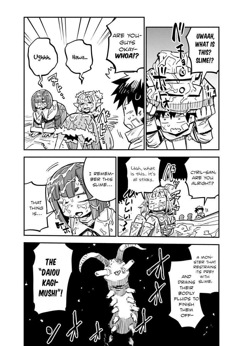 Ore no Choukyou Skill ga Nanka Hen Chapter 7 - Page 11