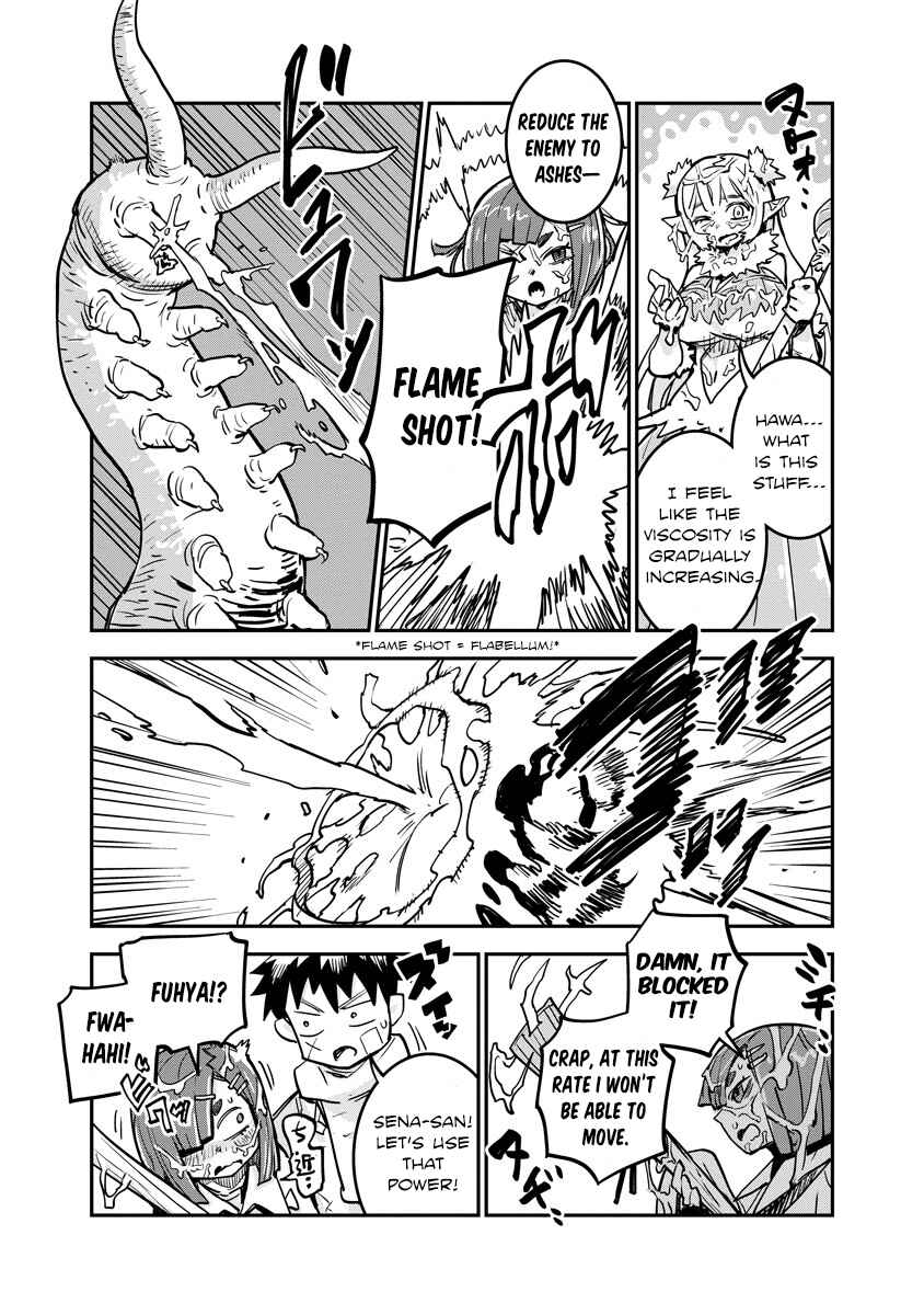 Ore no Choukyou Skill ga Nanka Hen Chapter 7 - Page 12