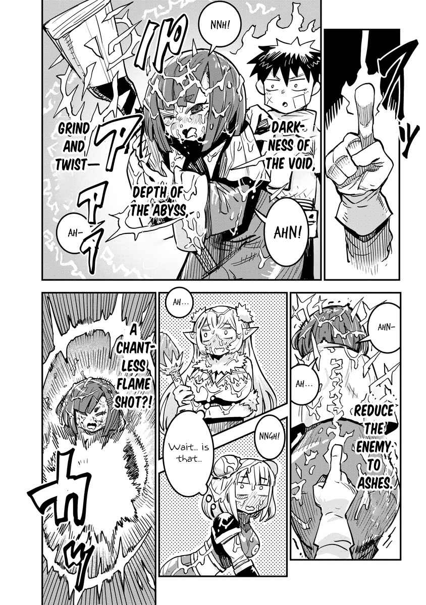 Ore no Choukyou Skill ga Nanka Hen Chapter 7 - Page 13