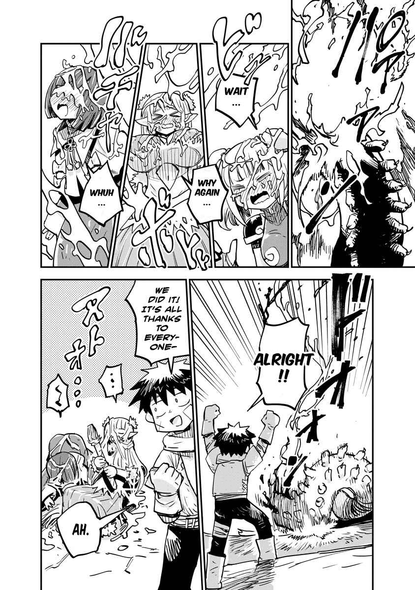 Ore no Choukyou Skill ga Nanka Hen Chapter 7 - Page 15