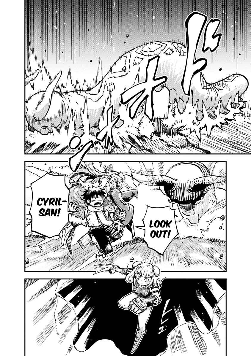 Ore no Choukyou Skill ga Nanka Hen Chapter 7 - Page 2